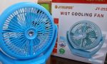 JY SUPER Rechargeable Mist Cooling Fan - JY-2533 রিচার্জেবল ফ্যান - Image 3